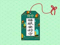 朋友圈很火的个性潮句子配图 社会是由等级