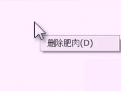 朋友圈文案简约一句话 自拍配文小句子好听