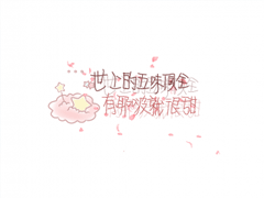 朋友圈早安说说一句话大全 早上好问候语经